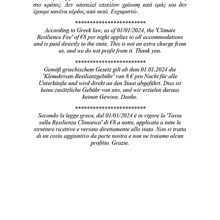 Case de vacanță Marietta *